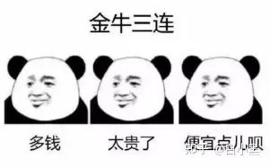 13英寸笔记本适合谁？出差外勤轻薄首选