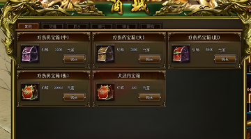 马云房产观点解读_马云说未来赚钱_房价走势分析