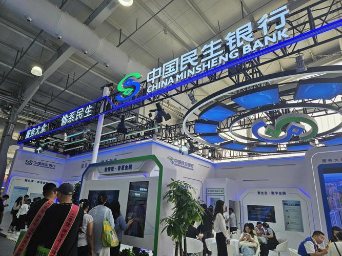2023 年中国经济走势受关注，民生银行专家怎么看？
