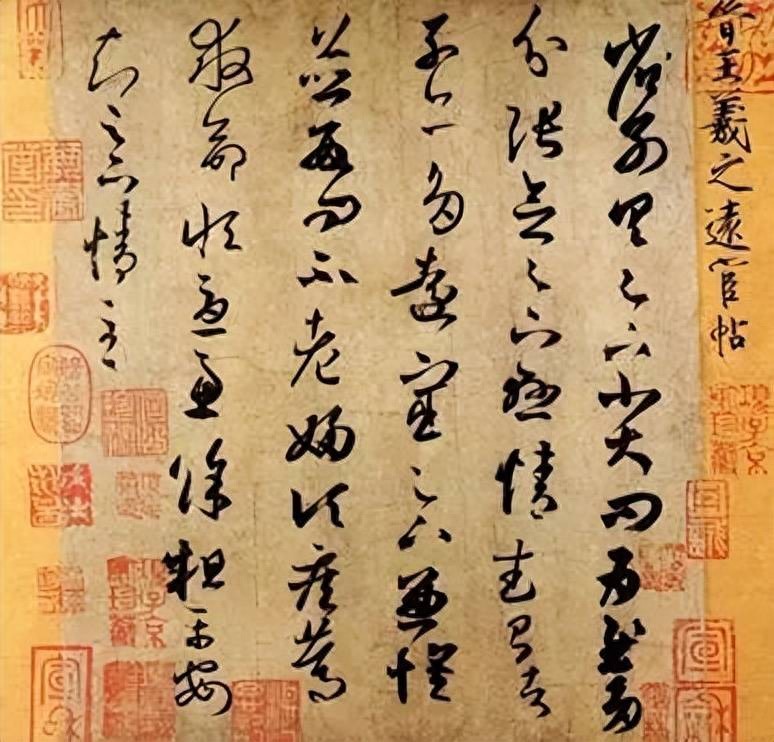 魏晋书法地位高，王羲之王献之笔法差异解析