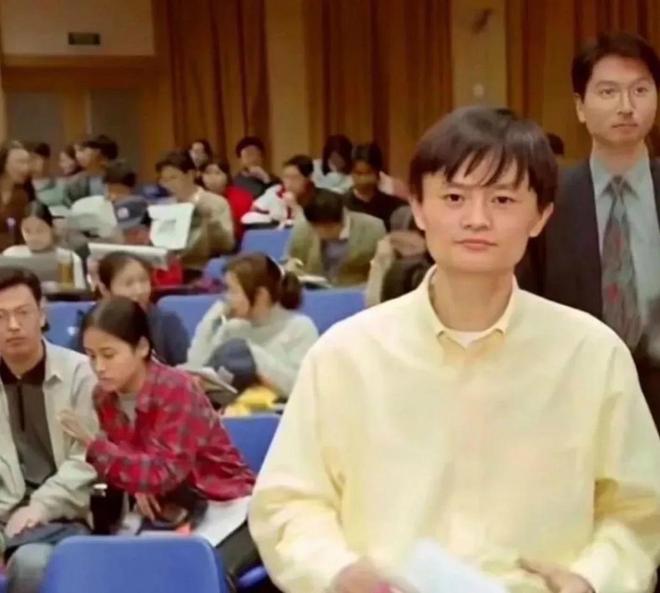 马云创业经历_马云被骂骗子到成功_马云说未来赚钱