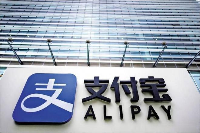 马云创业经历_马云被骂骗子到成功_马云说未来赚钱