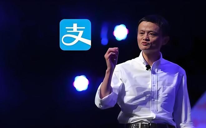 马云被骂骗子到成功_马云创业经历_马云说未来赚钱