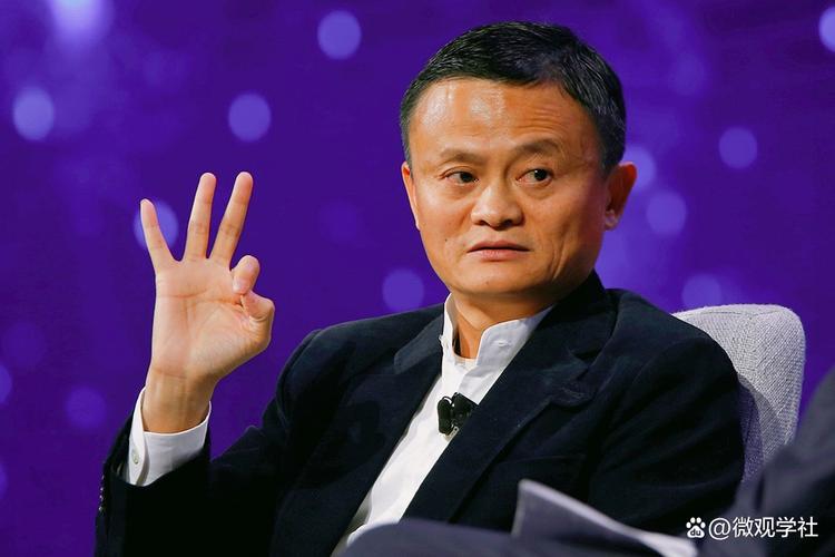 马云被骂骗子到成功_马云说未来赚钱_马云创业经历