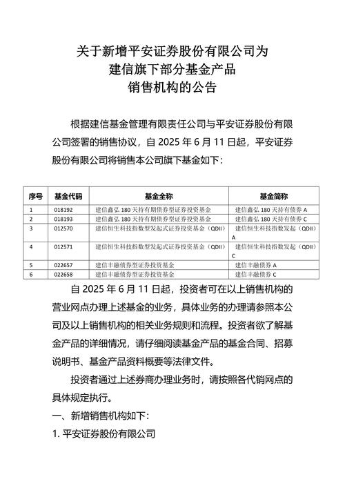 券商打假公告_大众证券报荐股_非法证券活动案件增多