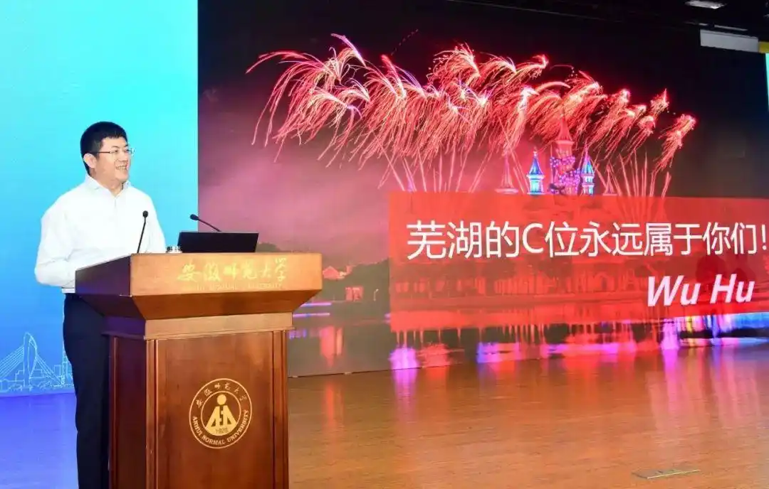 深圳比亚迪工资怎么样_芜湖新能源汽车电池产业_芜湖比亚迪招聘