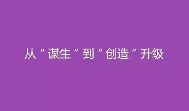 未来最好的广告产品本身_最好的产品具备广告效应_现在什么商业模式赚钱