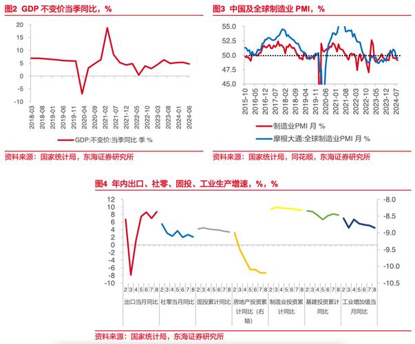 央行2026年临时降准，对咱们有啥影响？