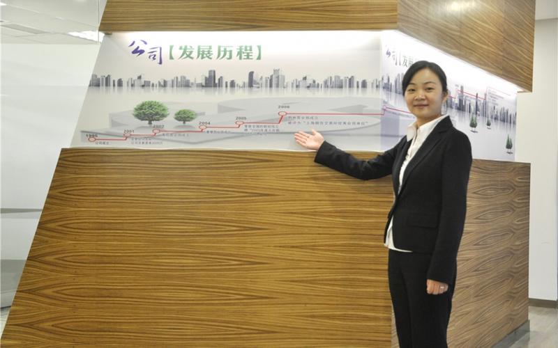 美尔雅期货股权转让进展_美尔雅期货总公司在哪_美尔雅正涵投资股权交易情况