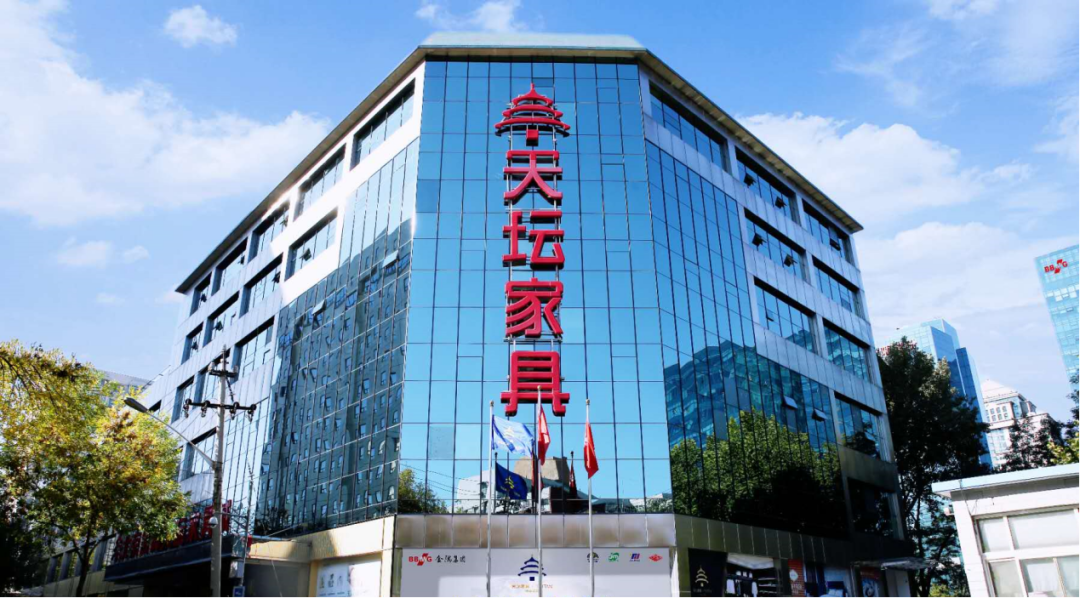天坛装修年中销售全国14城拉开帷幕