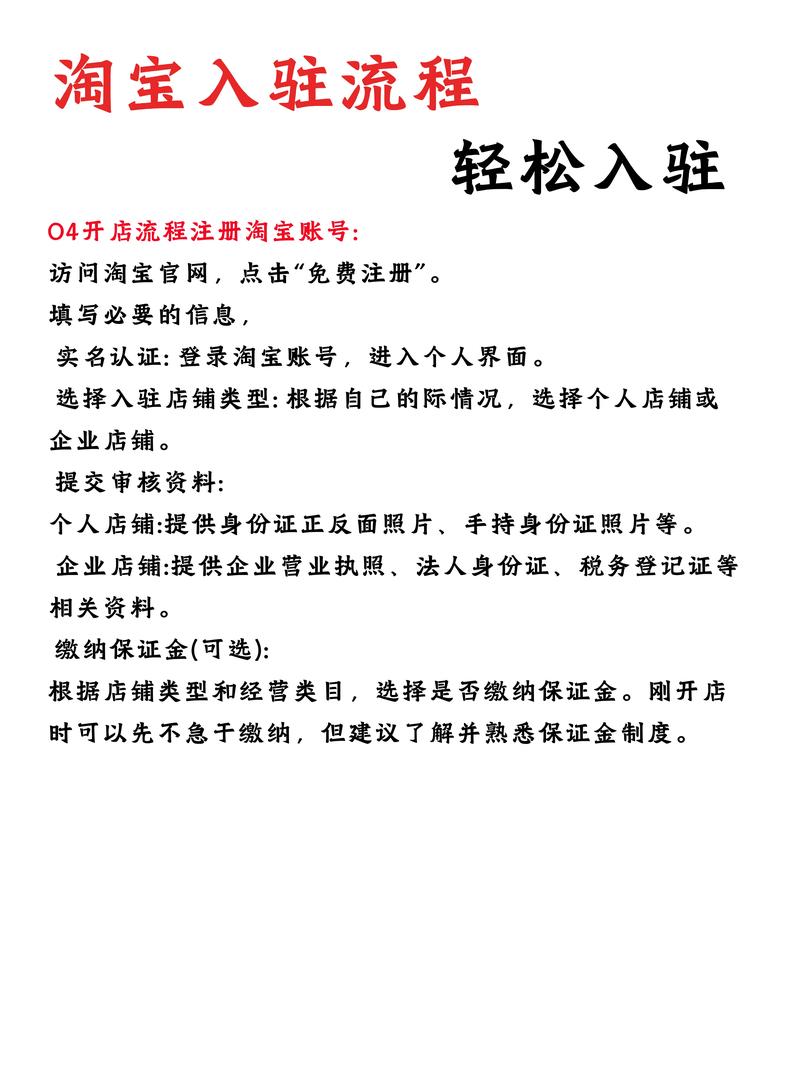 网络小白居家兼职_找工作赚钱在家做兼职_电商优惠标注数据标注