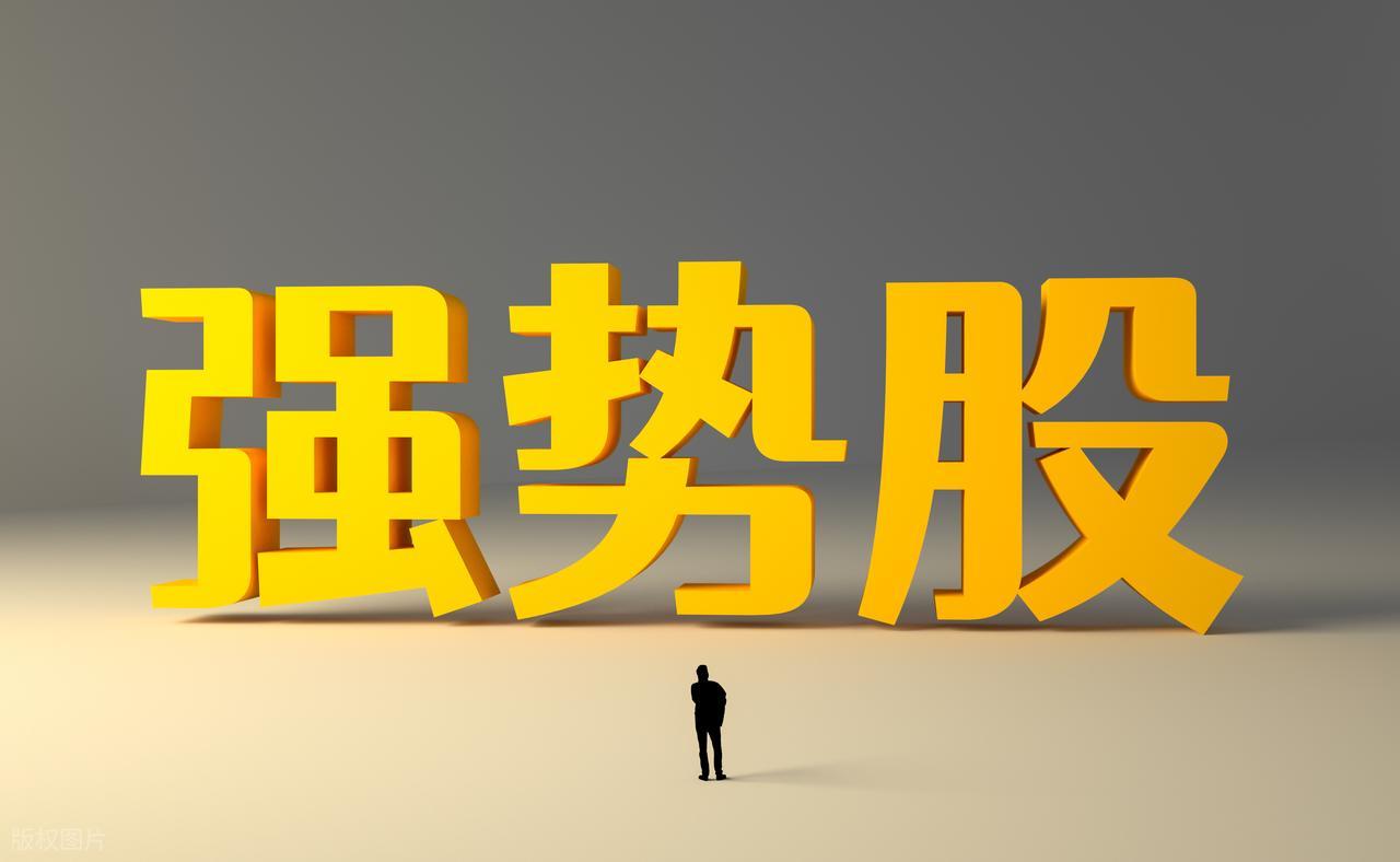 用筹码集中度选股的公式指标_BOLL指标抓大牛 12日参数 识别粘合突破