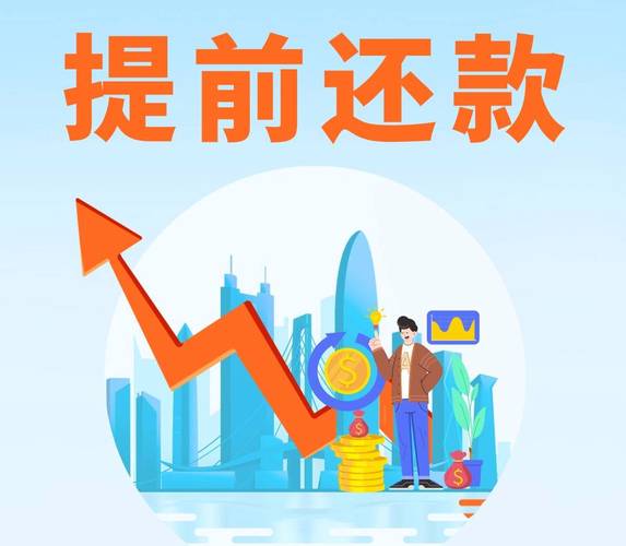 名义借款人责任_有专人帮忙贷款吗_帮别人贷款法律风险