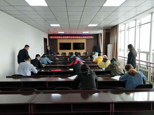 西峡人民法院司法辅助人员招聘_西峡辉瑞劳务派遣公司司法辅助人员条件_天津辉瑞制药有限公司招聘