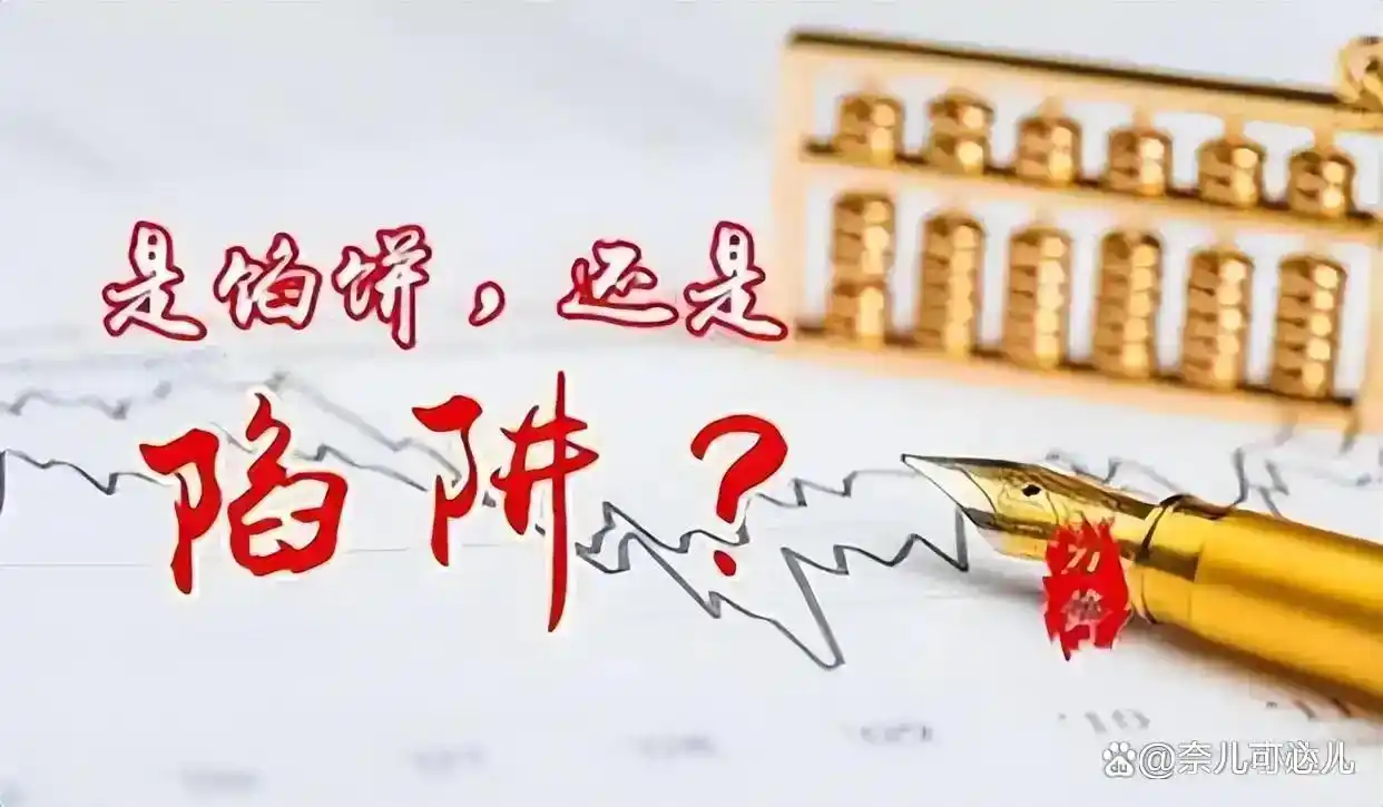 股票投资要点：依法操作、衡量胜算、留交易机会及巴菲特对股市看法