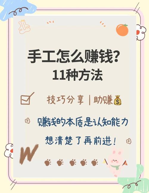 视频剪辑_找工作赚钱在家做兼职_直播切片