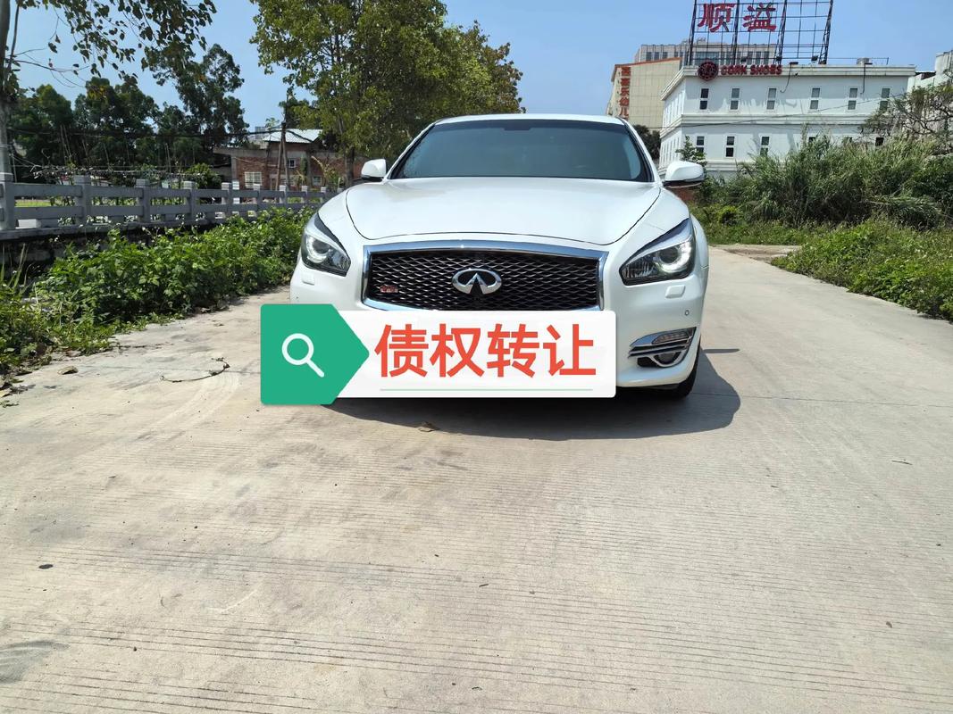 债权转让合法性核实_淘宝债权转让车能买吗_网贷逾期账户冻结应对