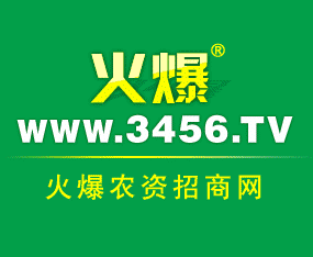 山西天复合肥 肥效稳品质好