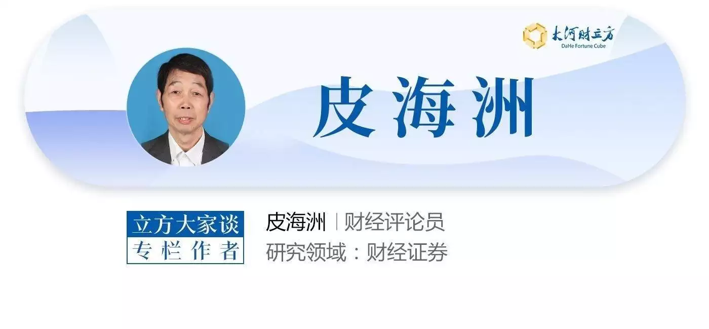 发行新股的门槛高，中小散户难中签
