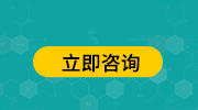 科创板打新制度公平性_新股发行制度中小投资者_发行新股的条件