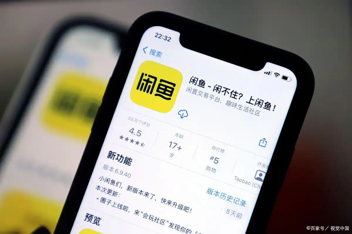 正规兼职平台实测_副业靠谱平台推荐_找工作赚钱在家做兼职