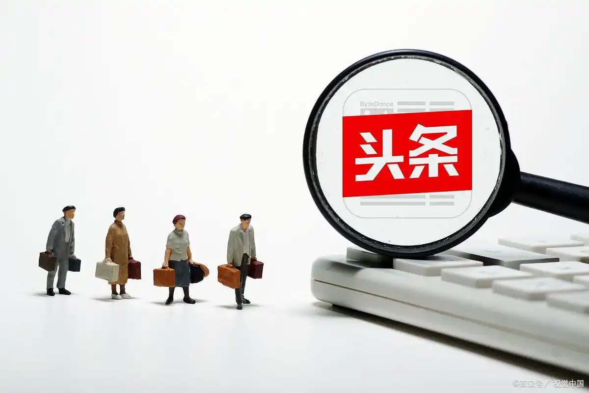 找工作赚钱在家做兼职_正规兼职平台实测_副业靠谱平台推荐