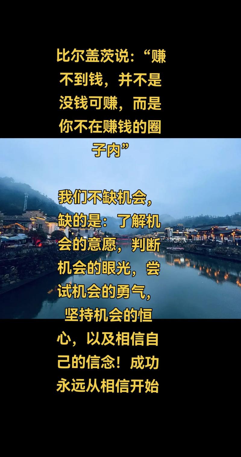 手机电脑就能启动的副业项目_零基础副业在家赚钱_找工作赚钱在家做兼职
