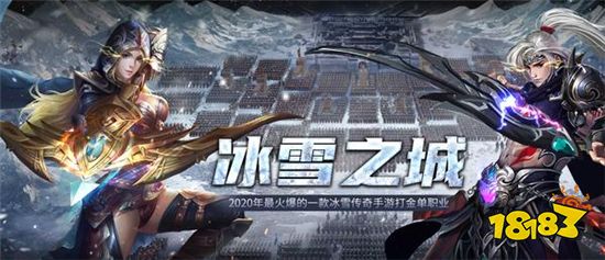 能赚钱的传奇手游有哪些？附具体刷金币及打金挣钱攻略