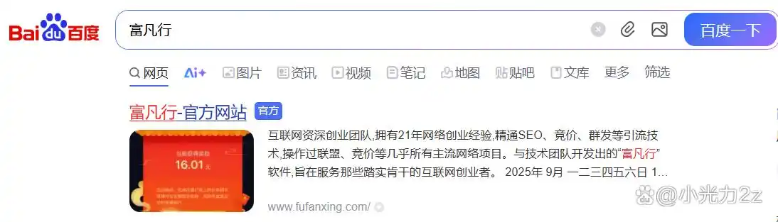 线上客服兼职_在家兼职_找工作赚钱在家做兼职