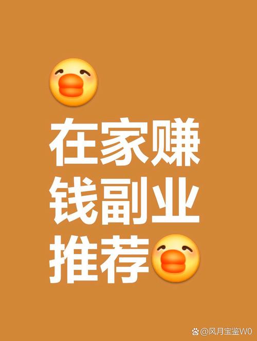 线上客服兼职_在家兼职_找工作赚钱在家做兼职