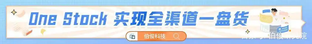 大数据公司靠什么赚钱？六大变现模式一次说清