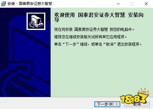 同花顺股票行情分析软件_最新炒股软件排行榜_哪些正规炒股软件下载