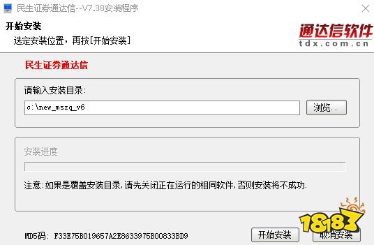 哪些正规炒股软件下载_最新炒股软件排行榜_同花顺股票行情分析软件